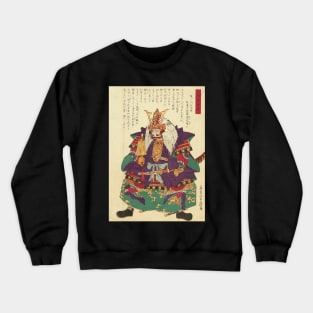 Shogun Tokugawa Ieyasu Crewneck Sweatshirt